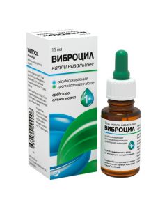 Buy cheap Dimethylether, Propane ilaphrin | Vibrocil drops in the nose, 15 ml online www.buy-pharm.com