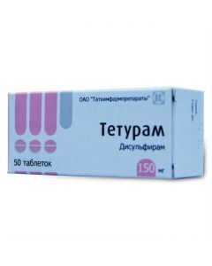 Buy cheap Disulfiram | Teturam tablets 150 mg, 50 pcs. online www.buy-pharm.com