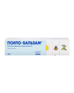 Buy cheap diphenhydramine | Psilo-balm gel 20 g online www.buy-pharm.com