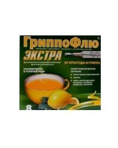 Buy cheap enylephrine, Phenyramine, Ascorbic acid | GrippoFlu sachets with lemon flavor 13 g, 8 pcs. online www.buy-pharm.com