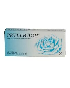 Buy cheap ethinyl estradiol, levonorgestrel | Rigevidon tablets, 21 pcs. online www.buy-pharm.com