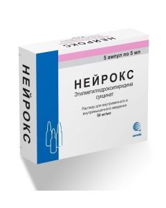 Buy cheap etylmetylhydroksypyrydyna | Neurox ampoules 50 mg / ml 5 ml, 5 pcs. online www.buy-pharm.com