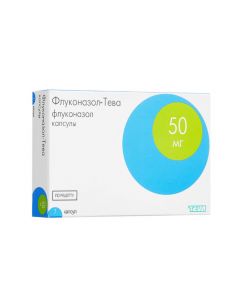 Buy cheap Fluconazole | Fluconazole-Teva Capsules 50 mg 7 pcs. online www.buy-pharm.com