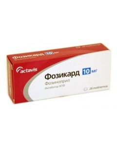 Buy cheap fosinopril | Fosicard tablets 10 mg 28 pcs. online www.buy-pharm.com