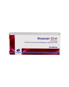 Buy cheap Fosinopril | Fosinap tablets 10 mg 28 pcs. online www.buy-pharm.com