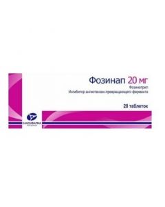 Buy cheap Fosinopril | Fosinap tablets 20 mg 28 pcs. online www.buy-pharm.com