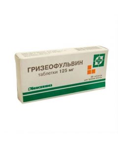 Buy cheap Griseofulvin | Griseofulvin tablets 125 mg, 20 pcs. online www.buy-pharm.com