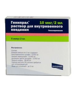 Buy cheap hexoprenaline | Ginipral ampoules 10 mcg, 2 ml, 5 pcs. online www.buy-pharm.com
