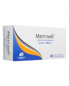 Buy cheap Hlybenklamyd, Metformin | Metglib tablets coated. 2.5 mg + 400 mg 40 pcs. online www.buy-pharm.com