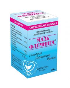 Buy cheap Homeopathic composition | online www.buy-pharm.com