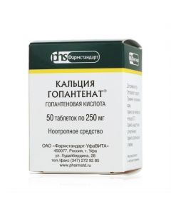 Buy cheap Hopantenovaya acid | Calcium hopantenate tablets 0.25 g, 50 pcs. online www.buy-pharm.com