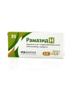 Buy cheap Hydrohlorotyazyd | Ramazid N tablets 2.5mg + 12.5mg 30 pcs. online www.buy-pharm.com