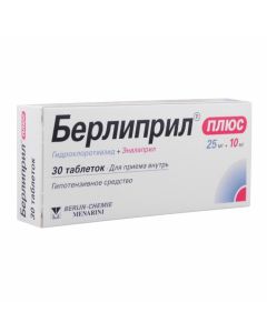 Buy cheap Hydrohlorotyazyd, enalapril | Berlipril Plus tablets 25 mg + 10 mg, 30 pcs. online www.buy-pharm.com