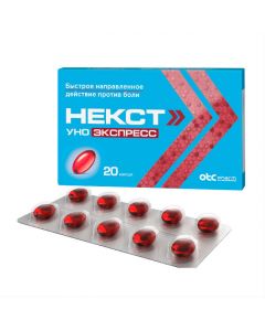 Buy cheap Ibuprofen, Paracetamol | Next Uno Express capsules 200 mg 20 pcs. online www.buy-pharm.com