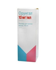 Buy cheap Itraconazole | Orungal oral solution 10 mg / ml, 150 ml online www.buy-pharm.com