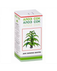 Buy cheap aloe tree leaves | Aloe juice bottles, 50 g online www.buy-pharm.com