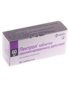 Buy cheap isosorbide mononitrate | Pectrol tablets retard 60 mg, 30 pcs. online www.buy-pharm.com