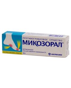 Buy cheap Ketoconazole | Mycozoral ointment 2%, 15 g online www.buy-pharm.com