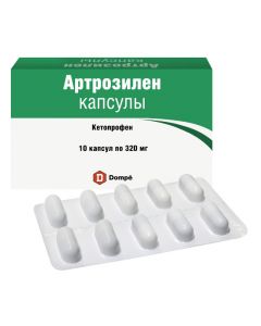 Buy cheap Ketoprofen | Arthrosylene capsule with prolonged release of 320 mg 10 pcs. online www.buy-pharm.com