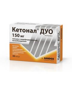 Buy cheap Ketoprofen | Ketonal DUO capsules with modif. ext. 150 mg, 30 pcs. online www.buy-pharm.com