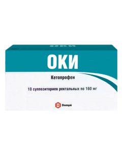 Buy cheap Ketoprofen | OKI rectal suppository 160 mg, 10 pcs. online www.buy-pharm.com
