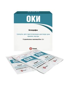 Buy cheap Ketoprofen | OKI sachets 80 mg 2 g, 12 pcs. online www.buy-pharm.com