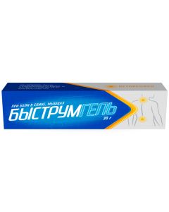 Buy cheap Ketoprofen | Quickgel gel 2.5%, 50 g online www.buy-pharm.com