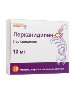 Buy cheap Lerkanydypyn | Lercanidipine-SZ tablets coated. captivity. about. 10 mg 30 pcs. online www.buy-pharm.com