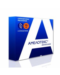 Buy cheap meloxicam | Amelotex rectal suppositories 15 mg 6 pcs. online www.buy-pharm.com