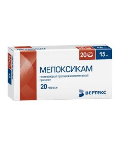 Buy cheap meloxicam | meloxicam tablets 15 mg 20 pcs. online www.buy-pharm.com