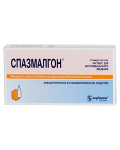 Buy cheap metamizol sodium, Pytofenon, Fenpyverynyya bromide | Spazmalgon ampoules, 2 ml, 10 pcs. online www.buy-pharm.com