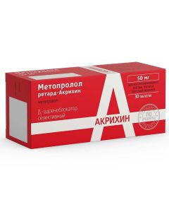 Buy cheap Metoprolol | Metoprolol Retard-Akrikhin tablets 50 mg 30 pcs. online www.buy-pharm.com