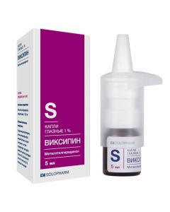 Buy cheap Metyletylpyrydynol | Vixipine eye drops 1% 5 ml bottle 1pc. online www.buy-pharm.com