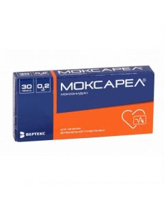 Buy cheap Moksonydyn | moxarel tablets coated. 0.2 mg, 30 pcs. online www.buy-pharm.com
