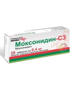 Buy cheap Moksonydyn | Moxonidine-SZ tablets coated. 0.4 mg, 28 pcs. online www.buy-pharm.com