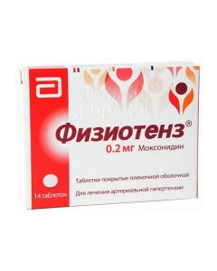 Buy cheap moxonidine | Physiotens tablets are covered.pl.ob. 0.2 mg 14 pcs. online www.buy-pharm.com