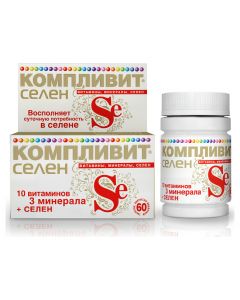 Buy cheap Multivitamins, Minerals | Complivit selenium tablets, 60 pcs. online www.buy-pharm.com