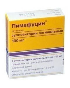 Buy cheap Natamycin | Pimafucin vaginal suppositories 100 mg, 3 pcs. online www.buy-pharm.com