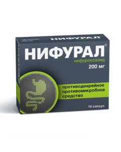 Buy cheap nifuroxazide | Nifural capsules 200 mg 16 pcs. online www.buy-pharm.com
