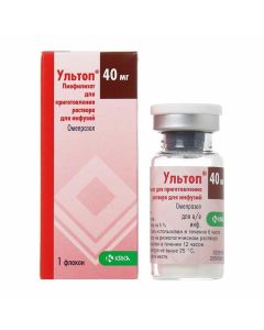 Buy cheap Omeprazole | Ultop lyophilisate for solution for infusion vial 40 mg 1 pc. online www.buy-pharm.com