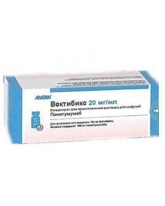 Buy cheap Panytumumab | Vectibix conc. for preparation. solution for infusion 20 mg / ml 5 ml vial 1 pc. online www.buy-pharm.com