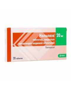 Buy cheap Pantoprazole | Nolpaza tablets 20 mg, 28 pcs. online www.buy-pharm.com