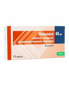 Buy cheap Pantoprazole | Nolpaza tablets 40 mg, 14 pcs. online www.buy-pharm.com