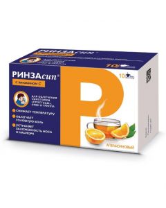Buy cheap Paracetamol, Ascorbic Acid, Caffeine, Phenyramine, Phenylephrine | Rinzasip with vitamin C powder for solution for oral administration Orange 5 g sachet 10 pcs. online www.buy-pharm.com