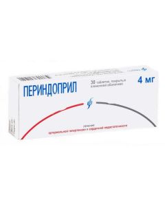 Buy cheap Perindopril | Perindopril tablets coated. 4 mg 30 pcs. online www.buy-pharm.com