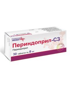 Buy cheap Perindopril | Perindopril-SZ tablets 8 mg, 30 pcs. online www.buy-pharm.com