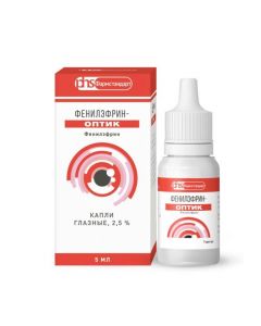 Buy cheap phenylephrine | Phenylephrine-optic eye drops 2.5% 5 ml online www.buy-pharm.com