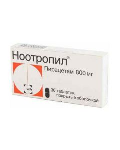 Buy cheap Piracetam | Nootropil tablets 800 mg, 30 pcs. online www.buy-pharm.com