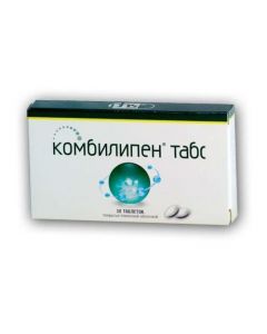 Buy cheap Polyvytamyn | Kombilipen tabs tablets coated.pl.ob. 30 pcs online www.buy-pharm.com