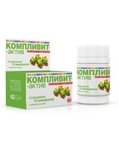 Buy cheap Polyvytamyn , Myneral | Complivit-Active tablets for children and adolescents 60 pcs. online www.buy-pharm.com